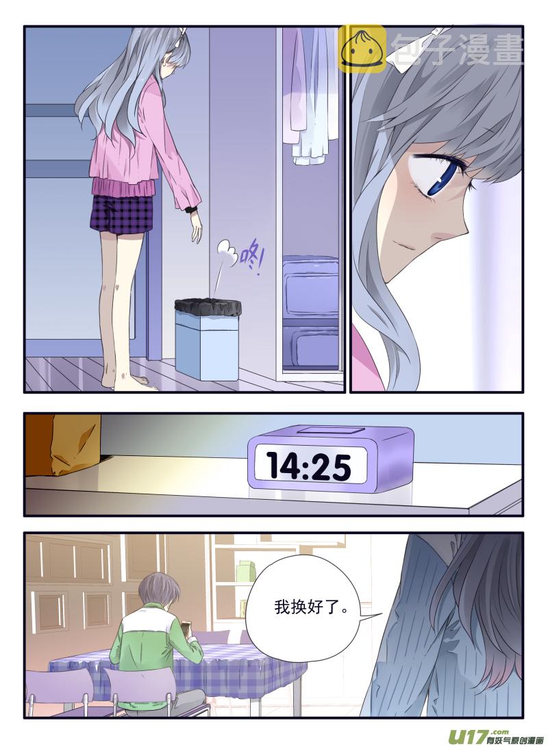第58话选择（下）013