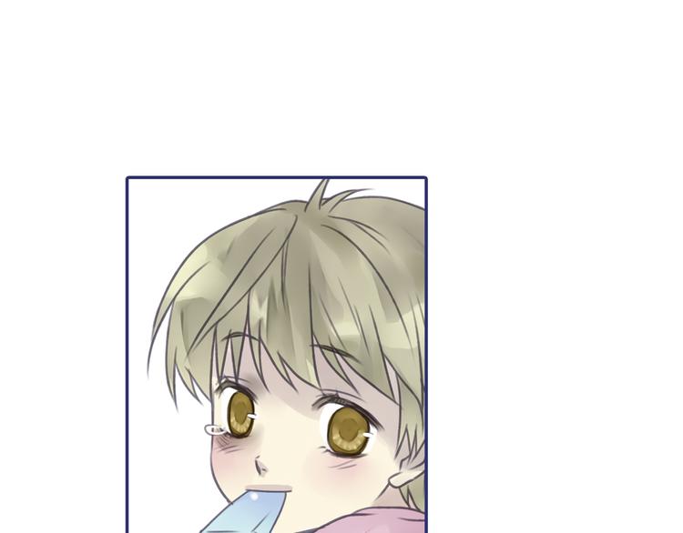 第5回 谎言 0231