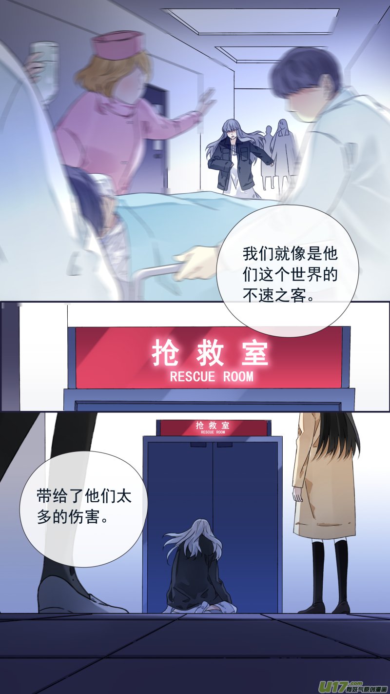 第99回 等待028