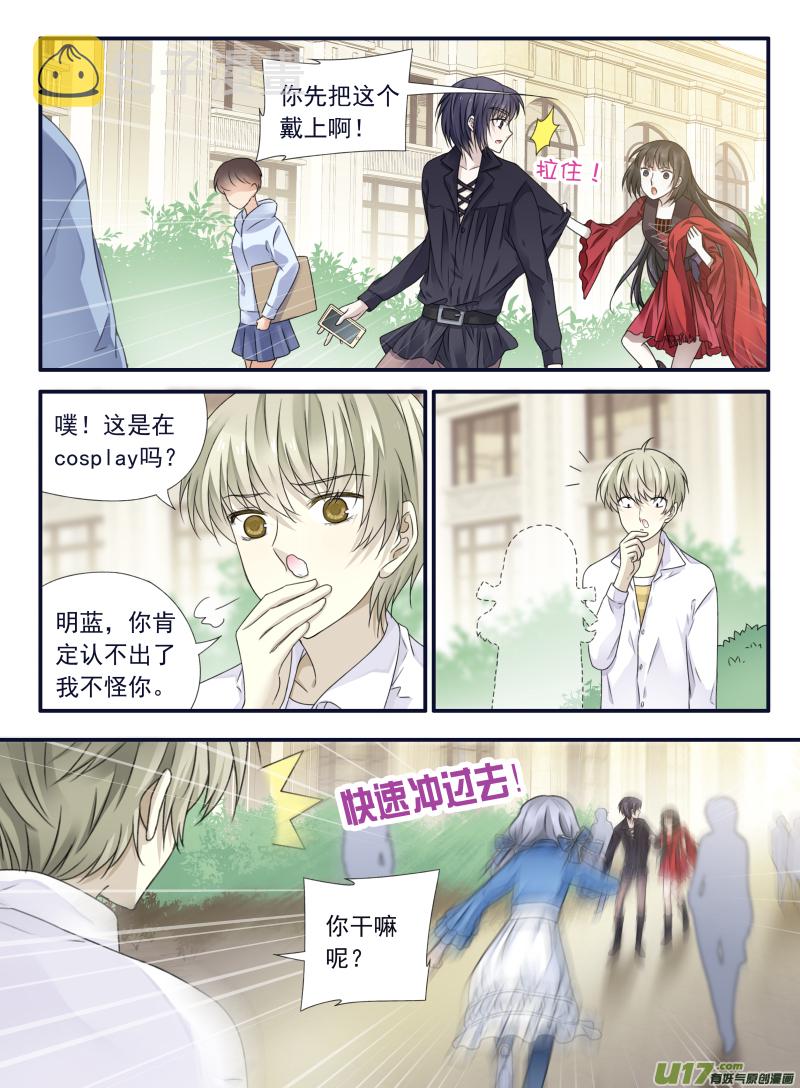 第66话海盗032