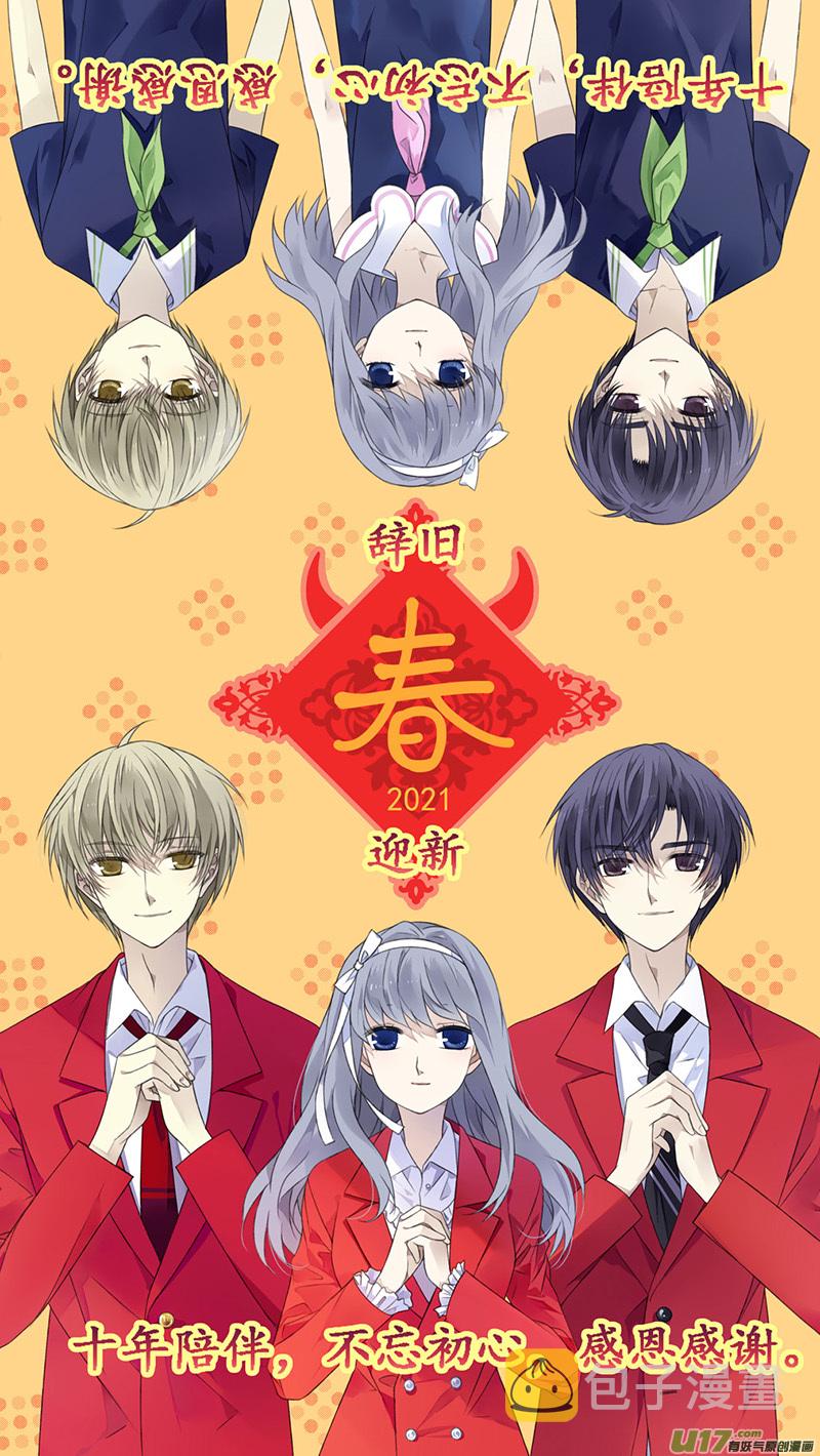 第127回 迷宫050