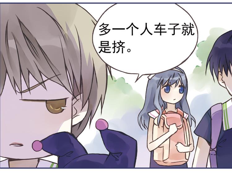 第2回 入学 0310
