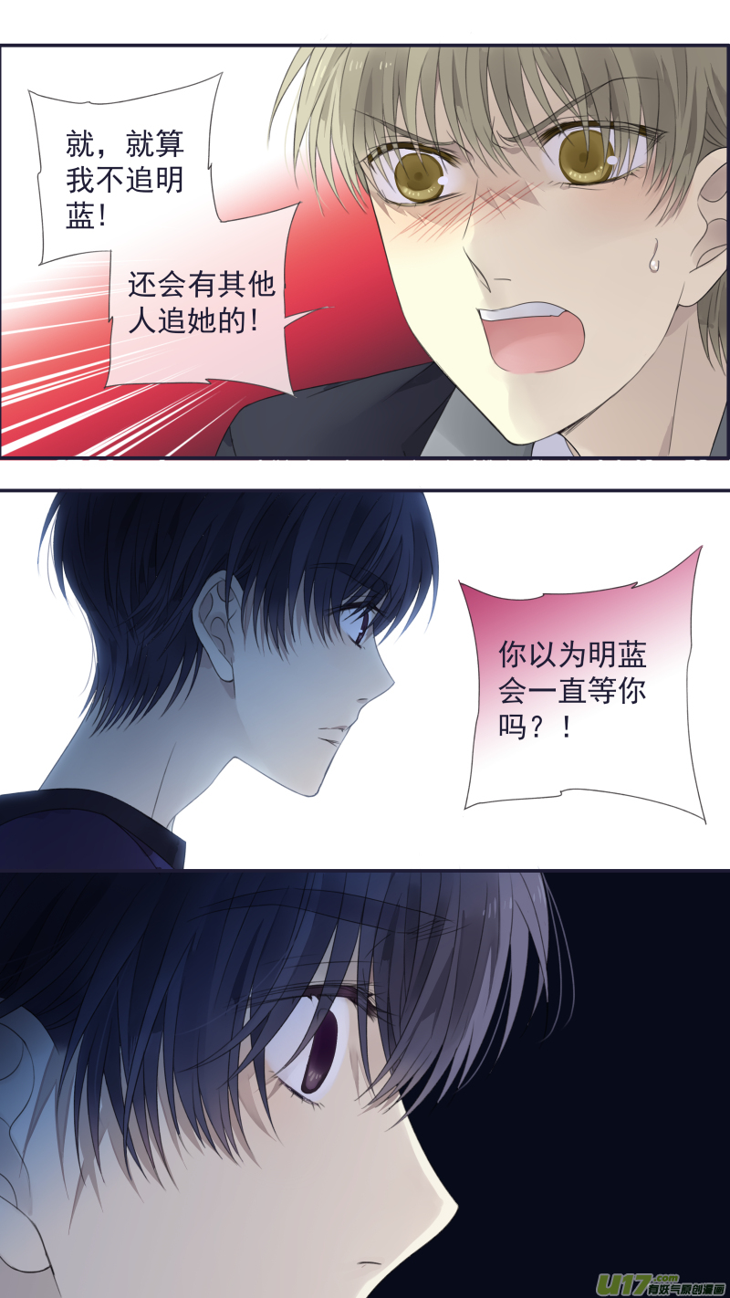 第133回 唯一038