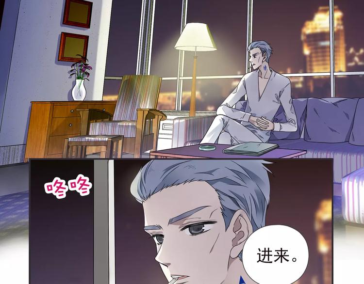 第82回 毒药 014