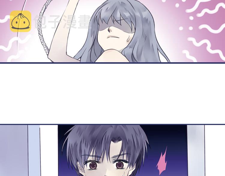 第4回 失误 016