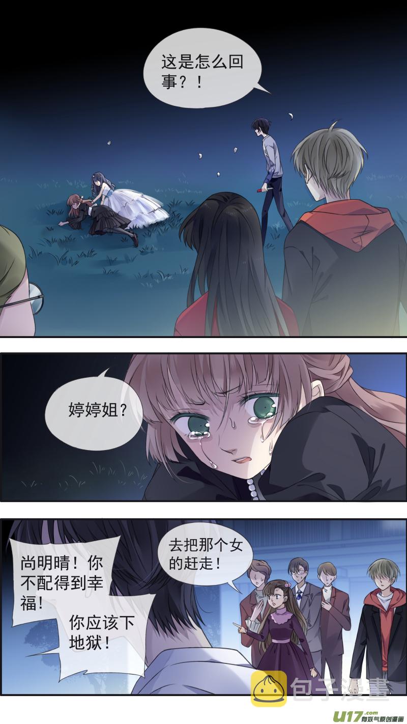 第131回 梦醒026