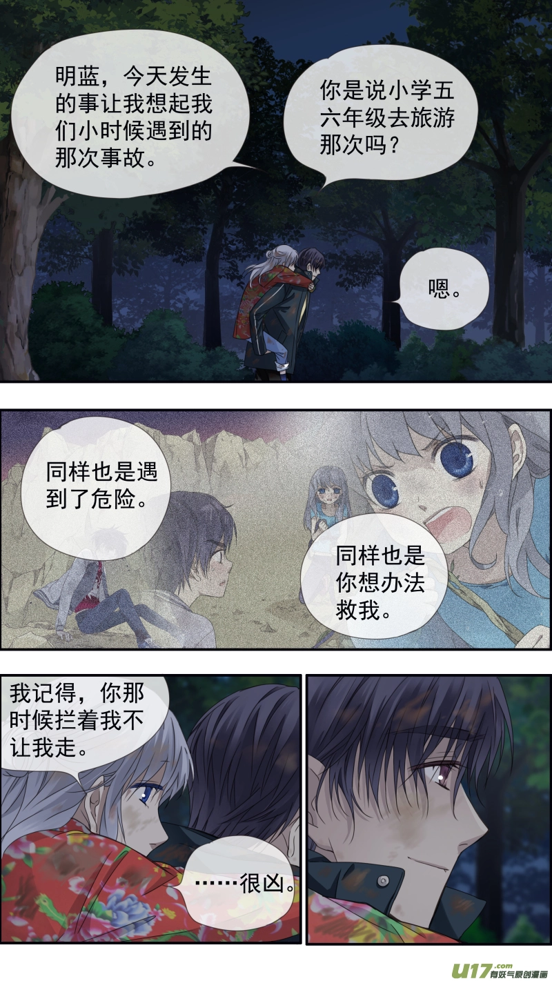 第143回 未来016