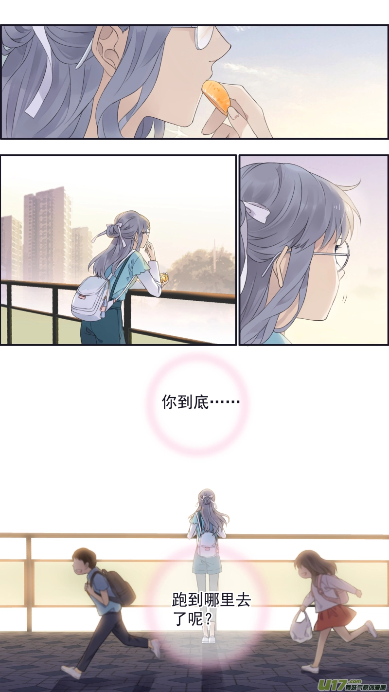 第136回 橘子032