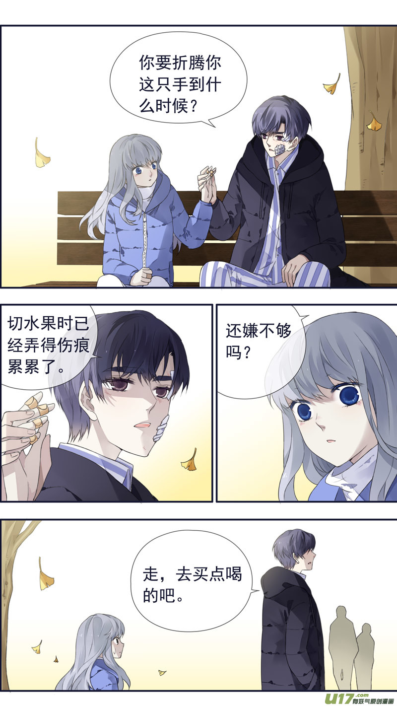 第102回 他们023