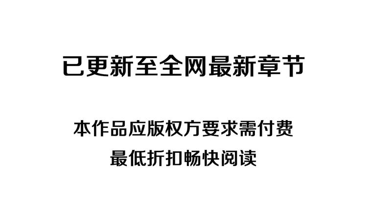 第82回 毒药 0242