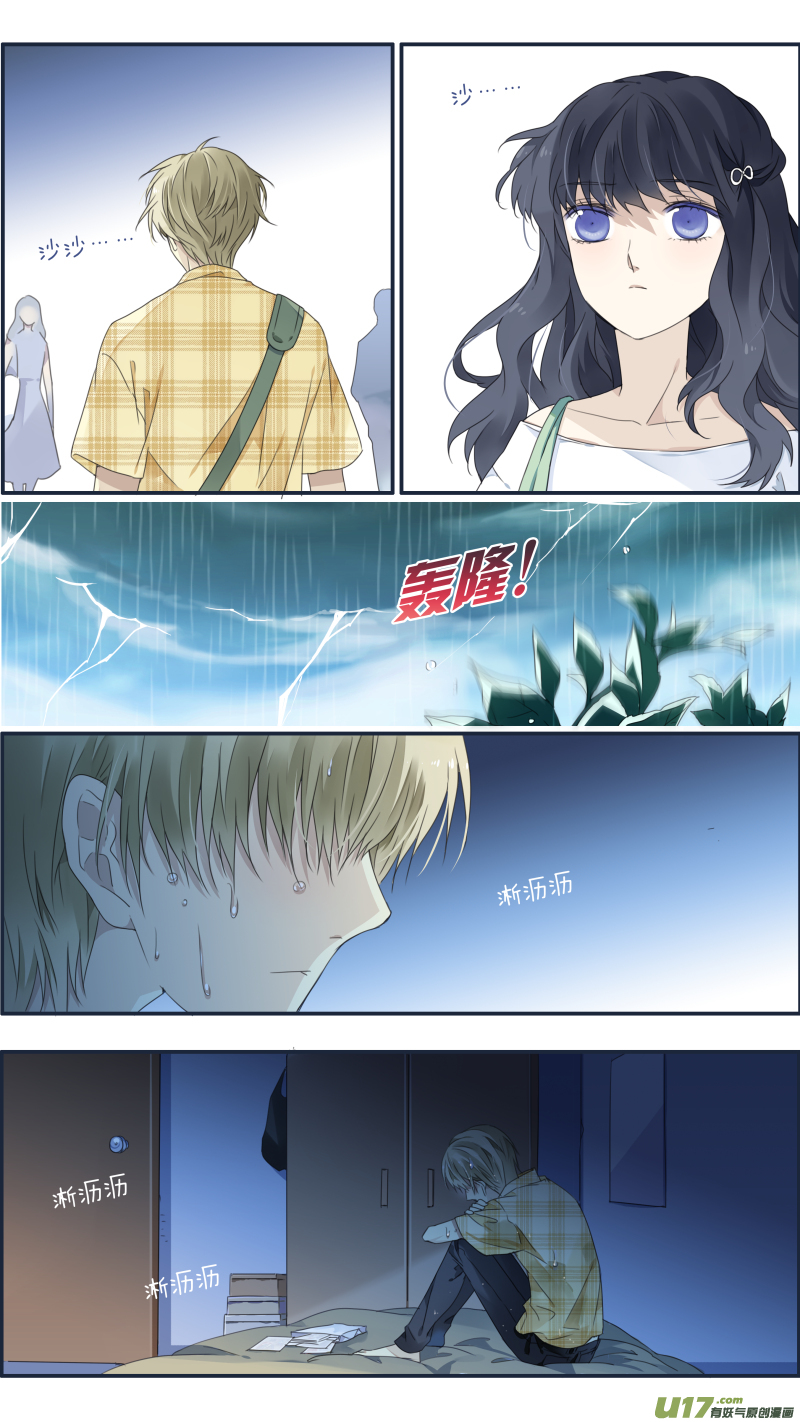 第120回 喜欢017