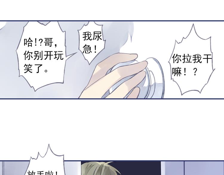 第4回 失误 0139