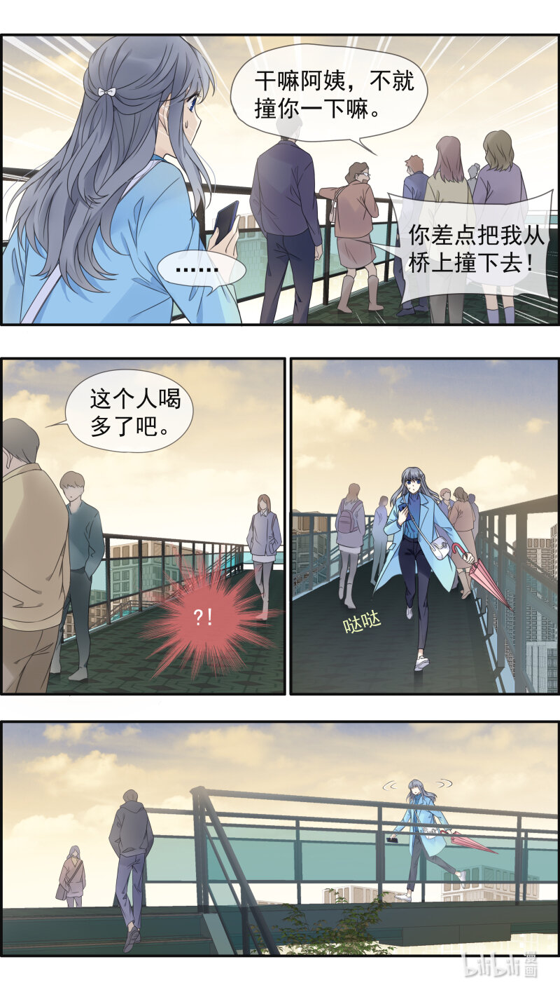 第151话 失败020