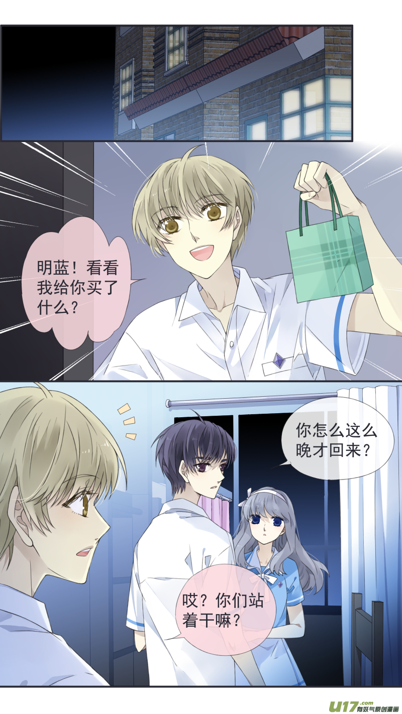 第114回 袜子028