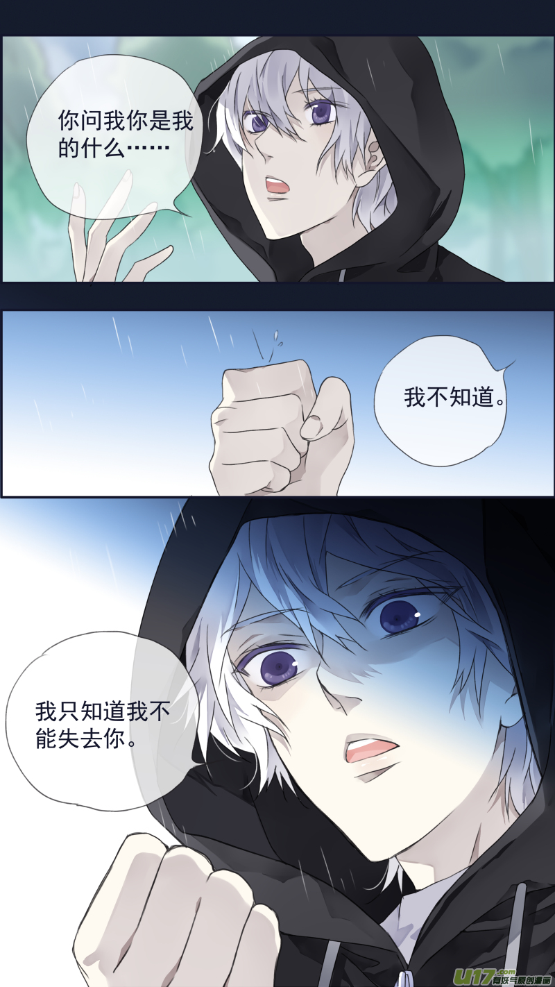 第96回 解合0112