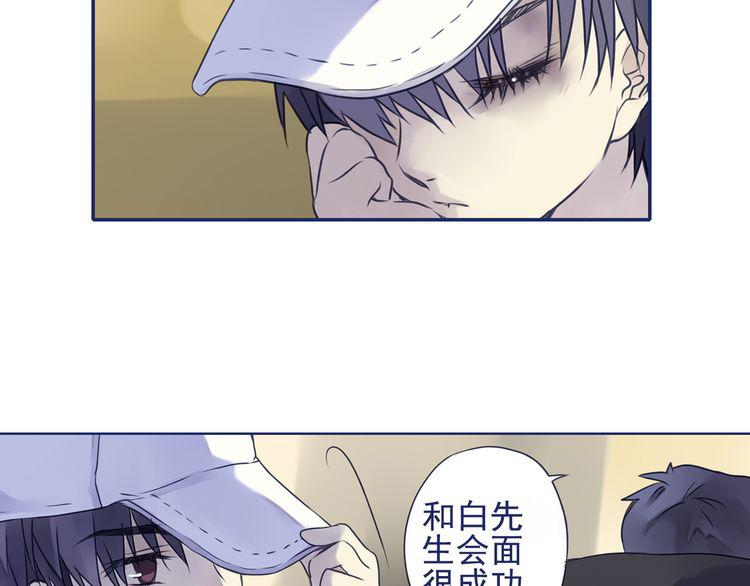 第6回 未归 0217