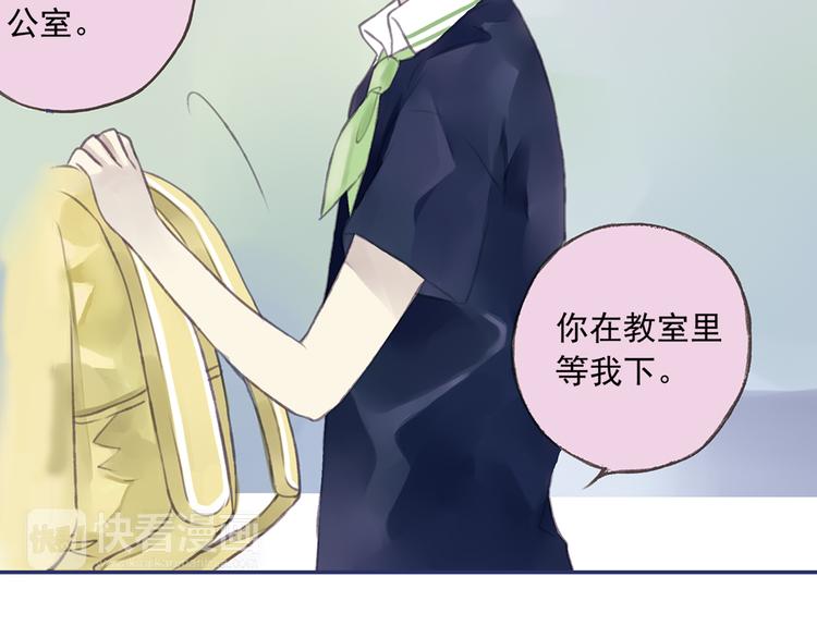 第4回 失误 0367