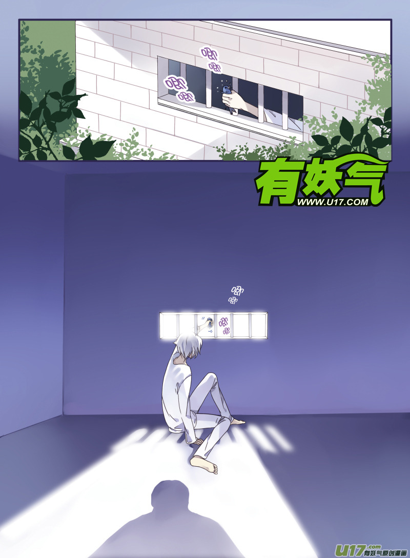 第26话启程（下）027