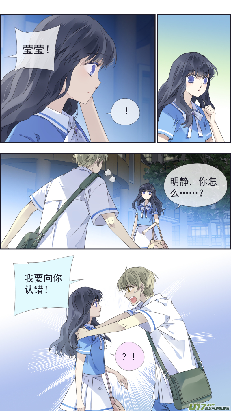 第117回 照片028