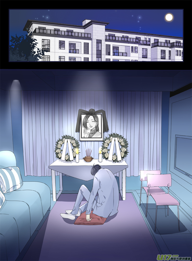 第44话 妈妈029