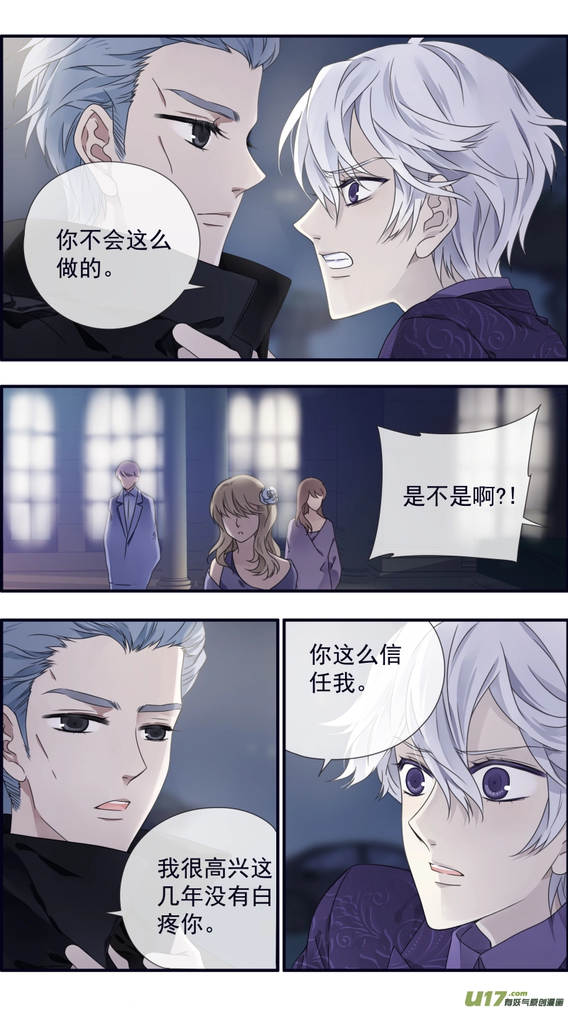 第87回 记忆029