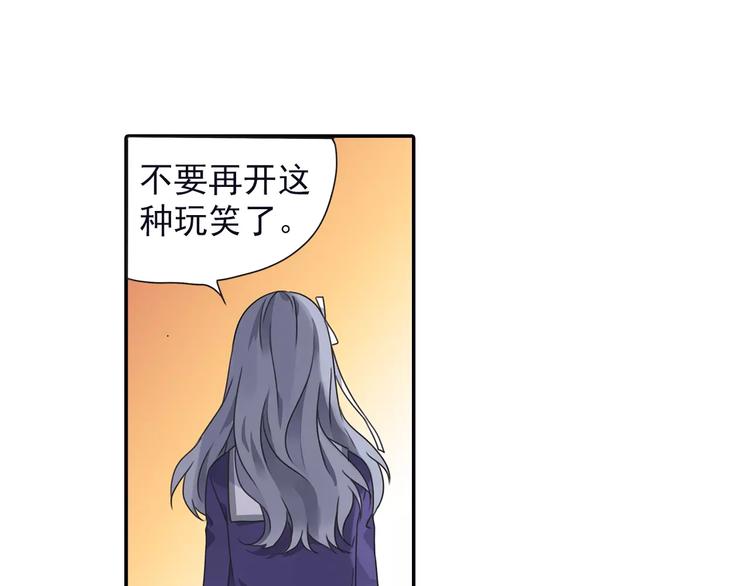 第82回 毒药 0332