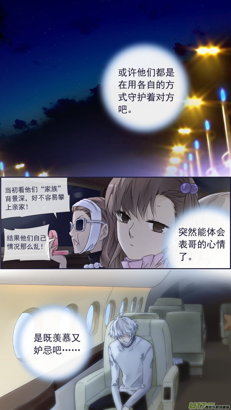 蓝翅猫咪版14