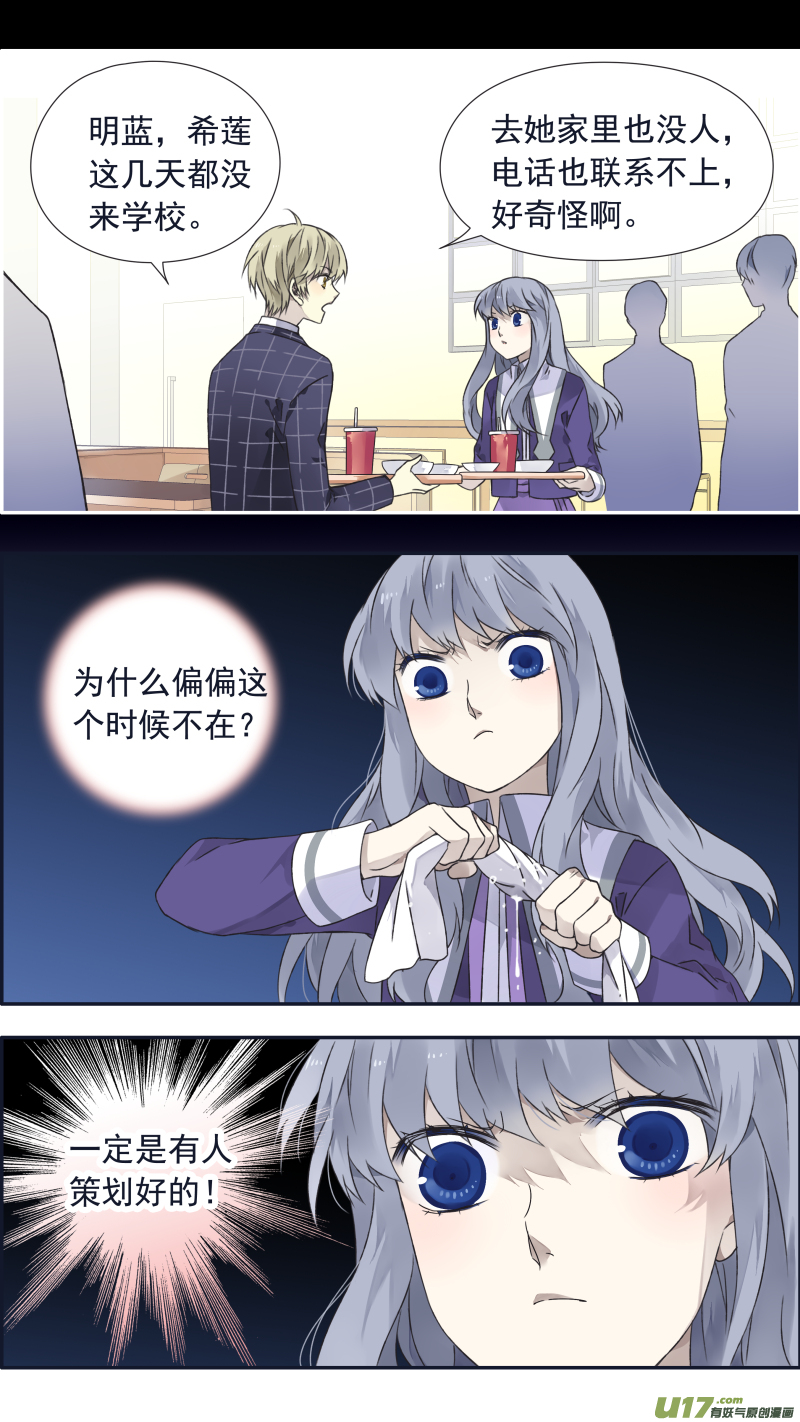 第100回 重启027