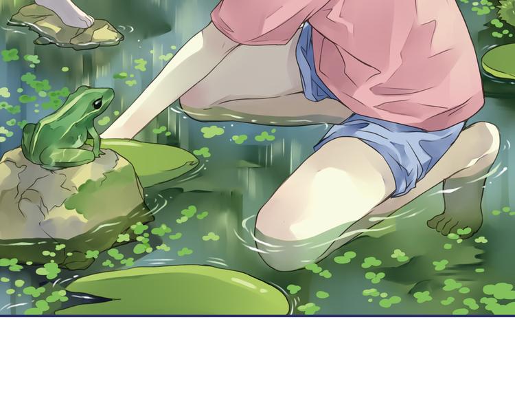 第5回 谎言 031