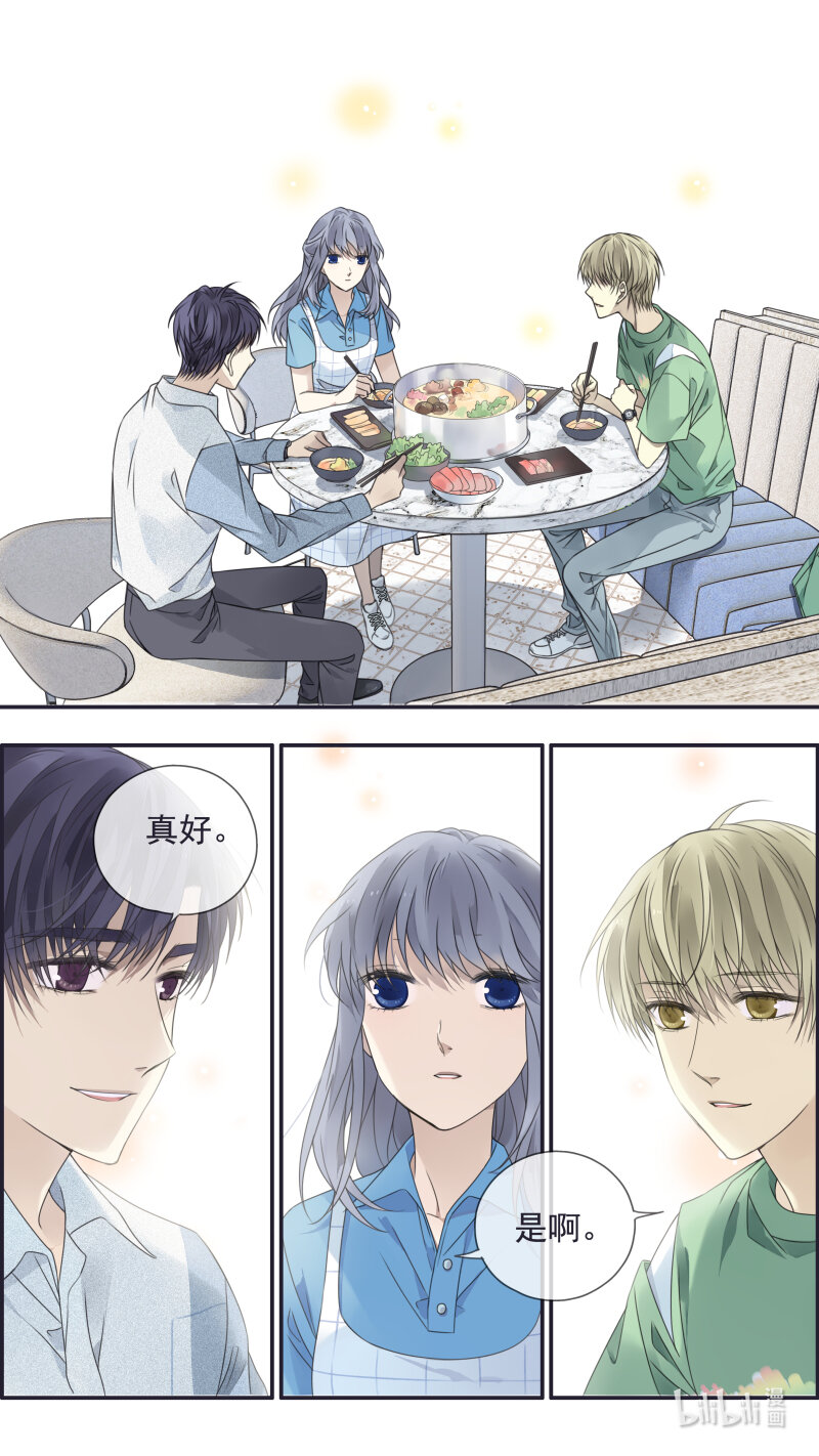 第149话 无价024