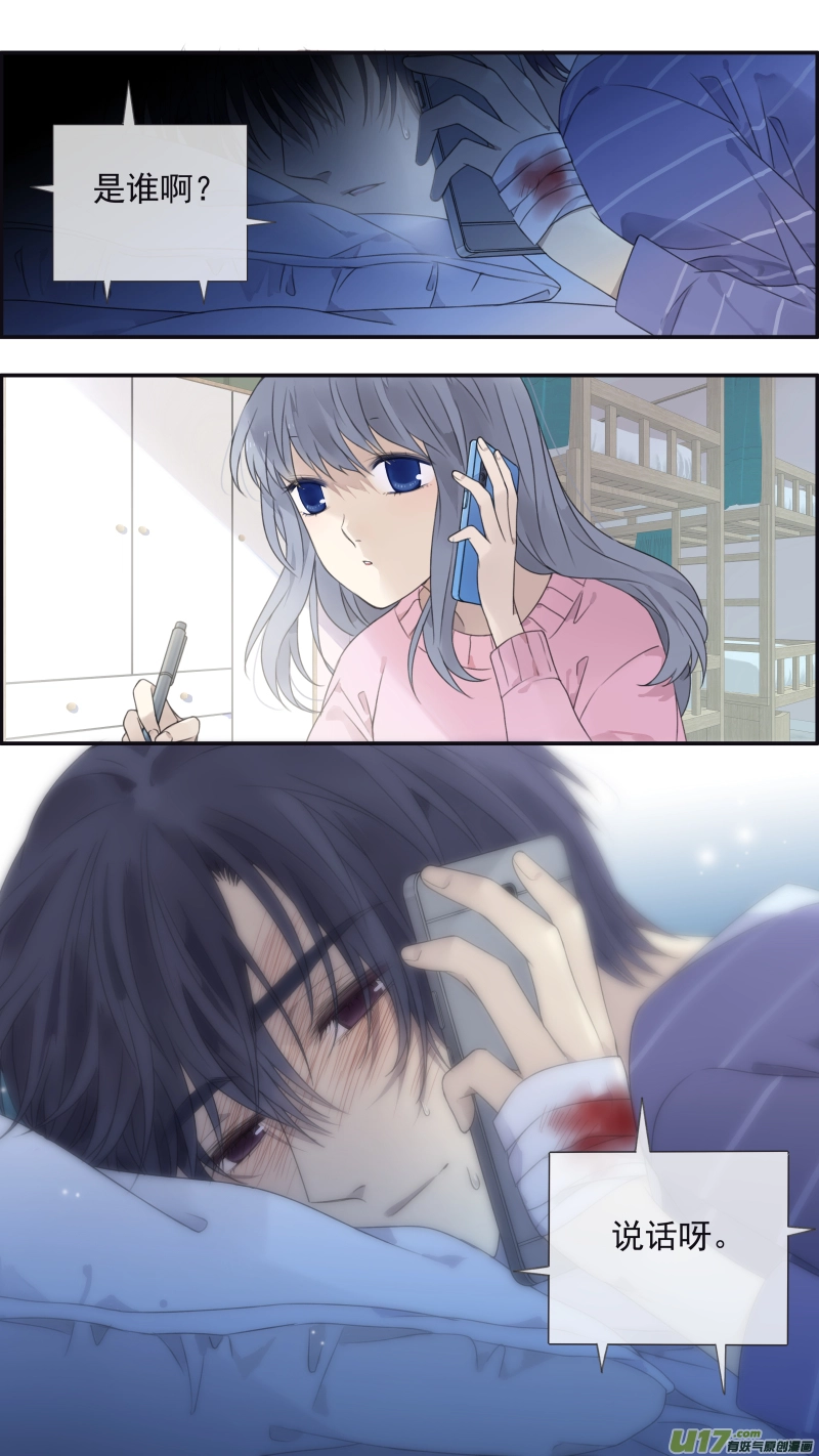 第133回 唯一066