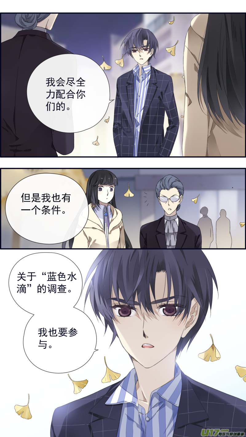 第93回 未知015