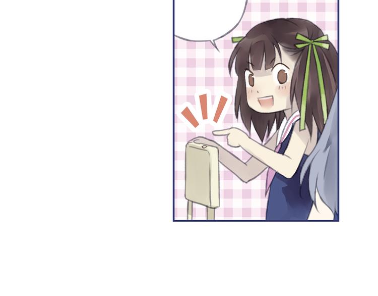 第4回 失误 0336