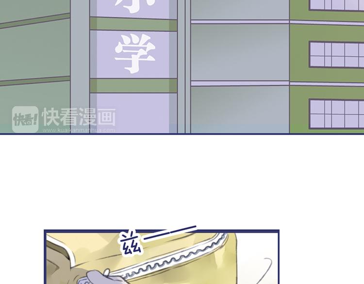 第4回 失误 0349
