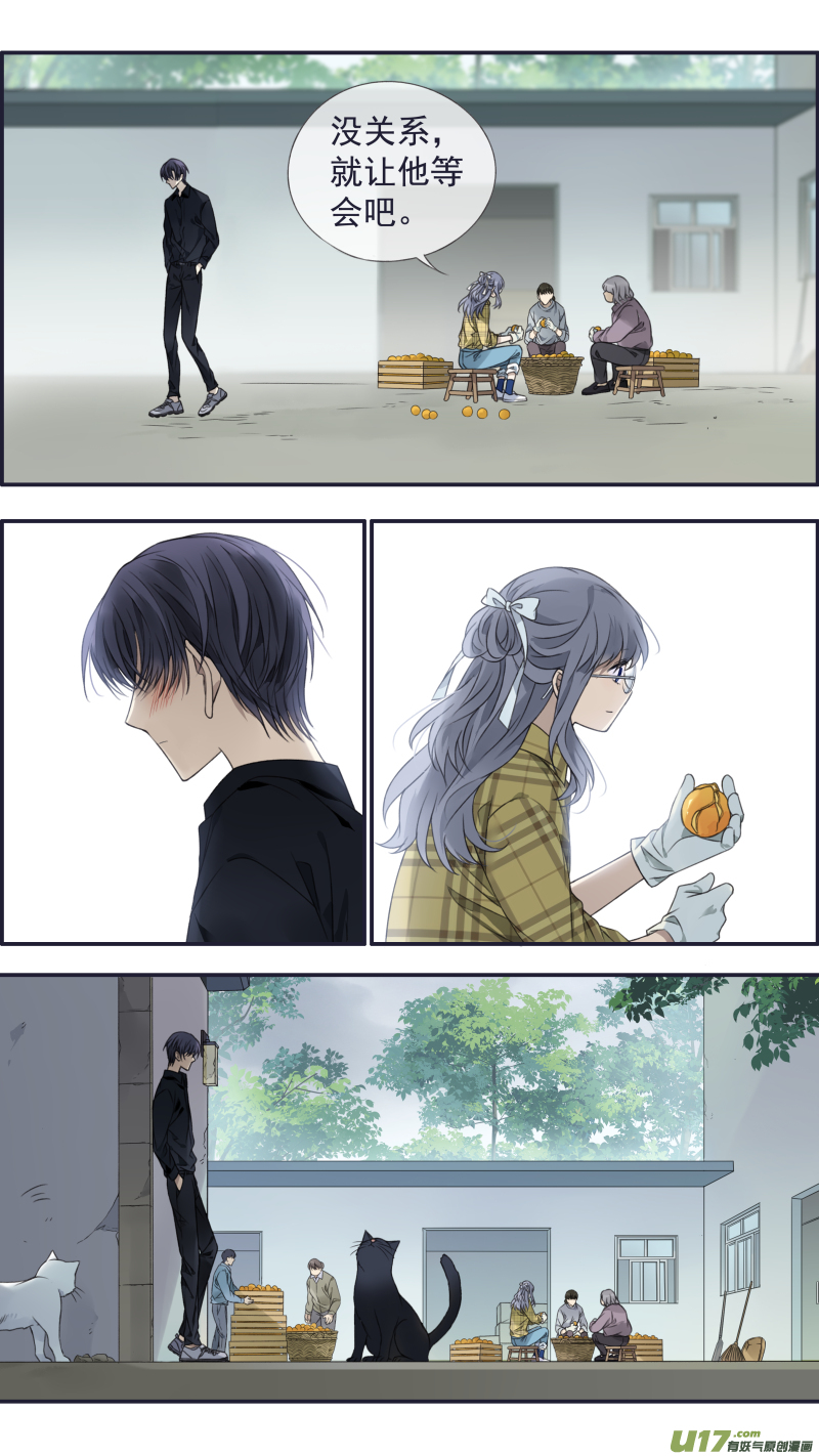 第139回 笨蛋024