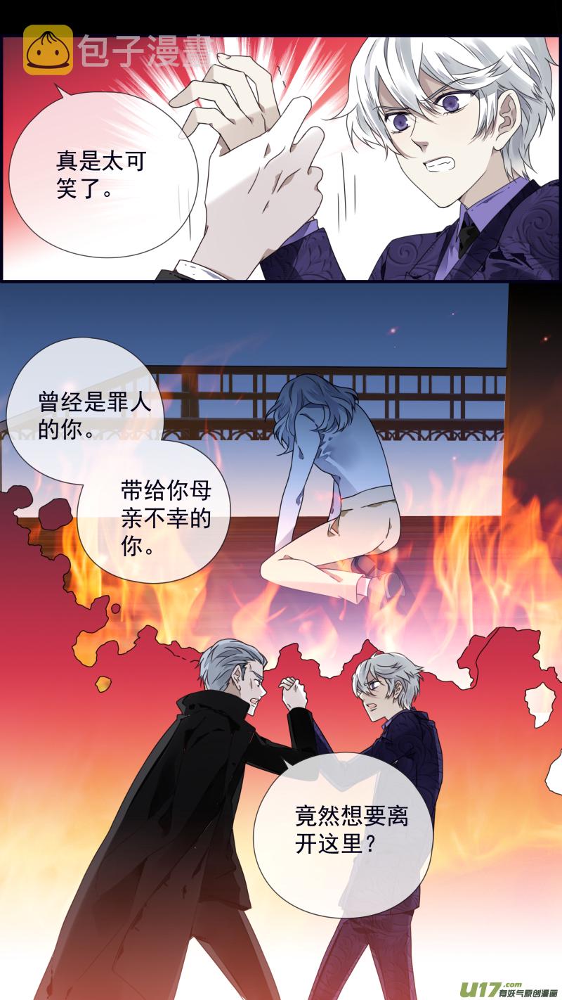 第87回 记忆0211