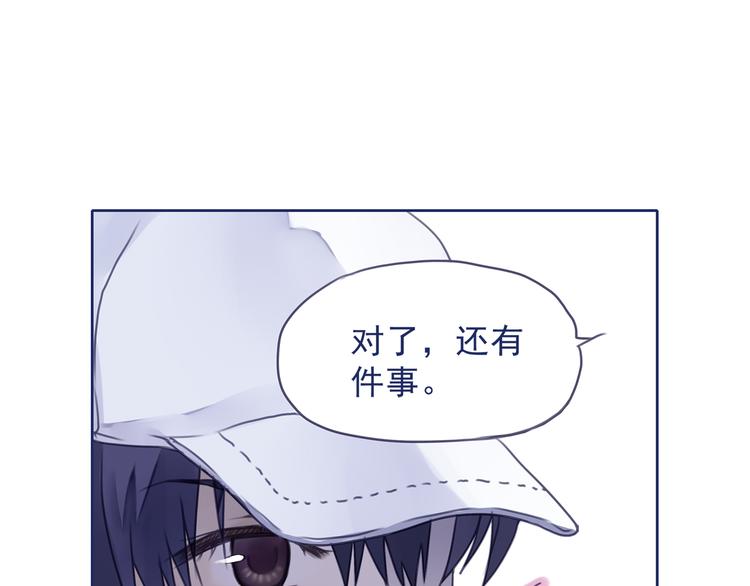 第6回 未归 0227