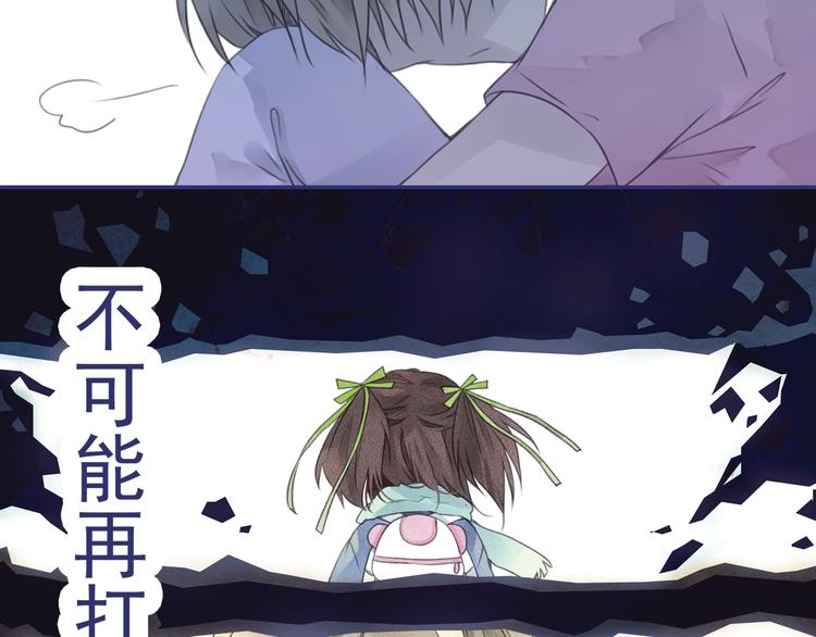 第5回 谎言 0328