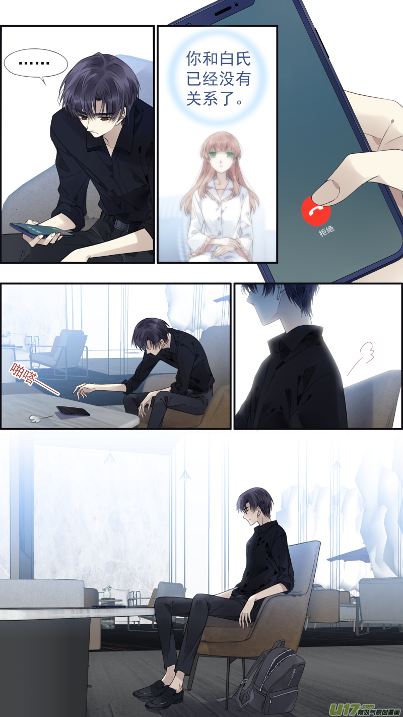 第134回 清零027