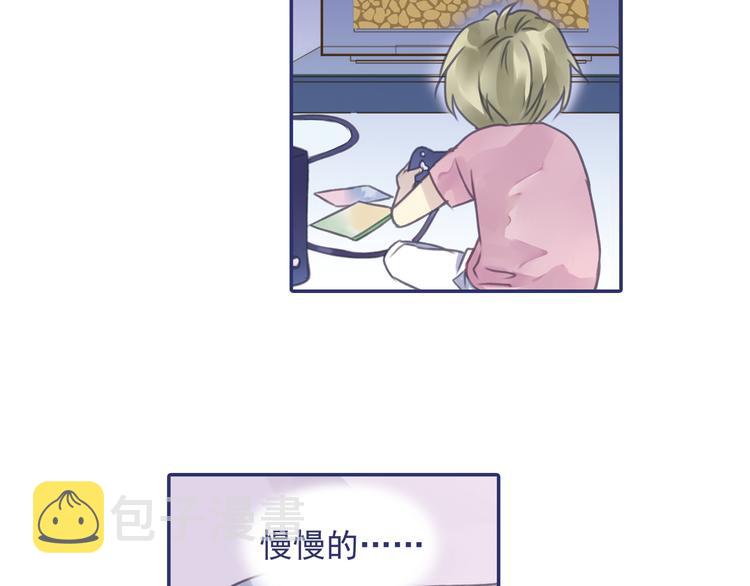 第5回 谎言 0223