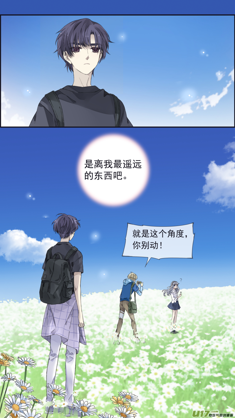 第111回 扫墓 025