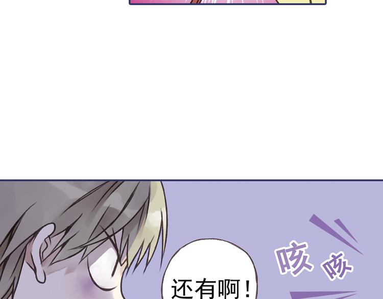 第2回 入学 0213