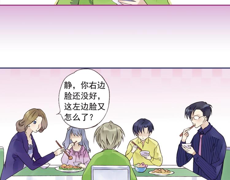 第2回 入学 022