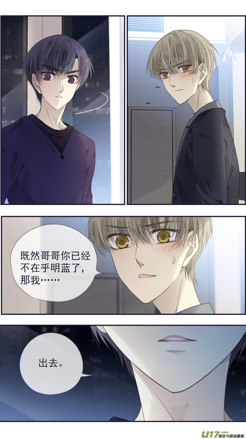 第133回 唯一035