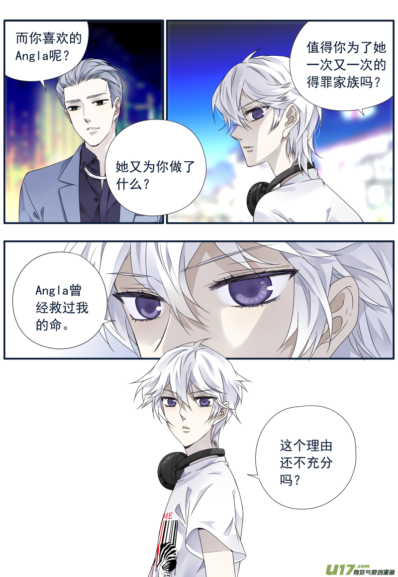 第73话K孩049