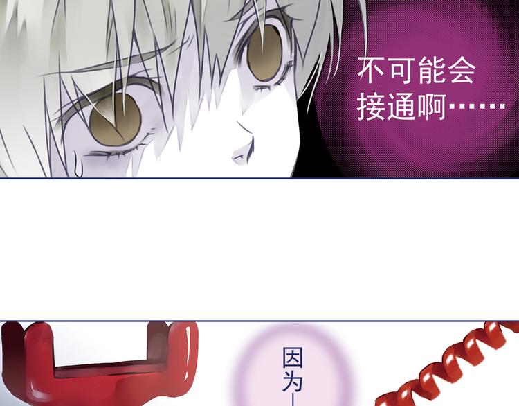 第6回 未归 0112