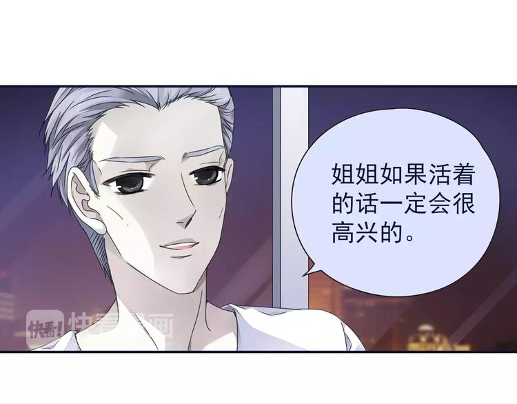 第82回 毒药 0127