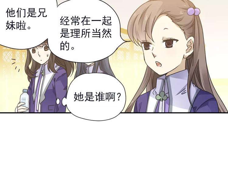 第82回 毒药 0314