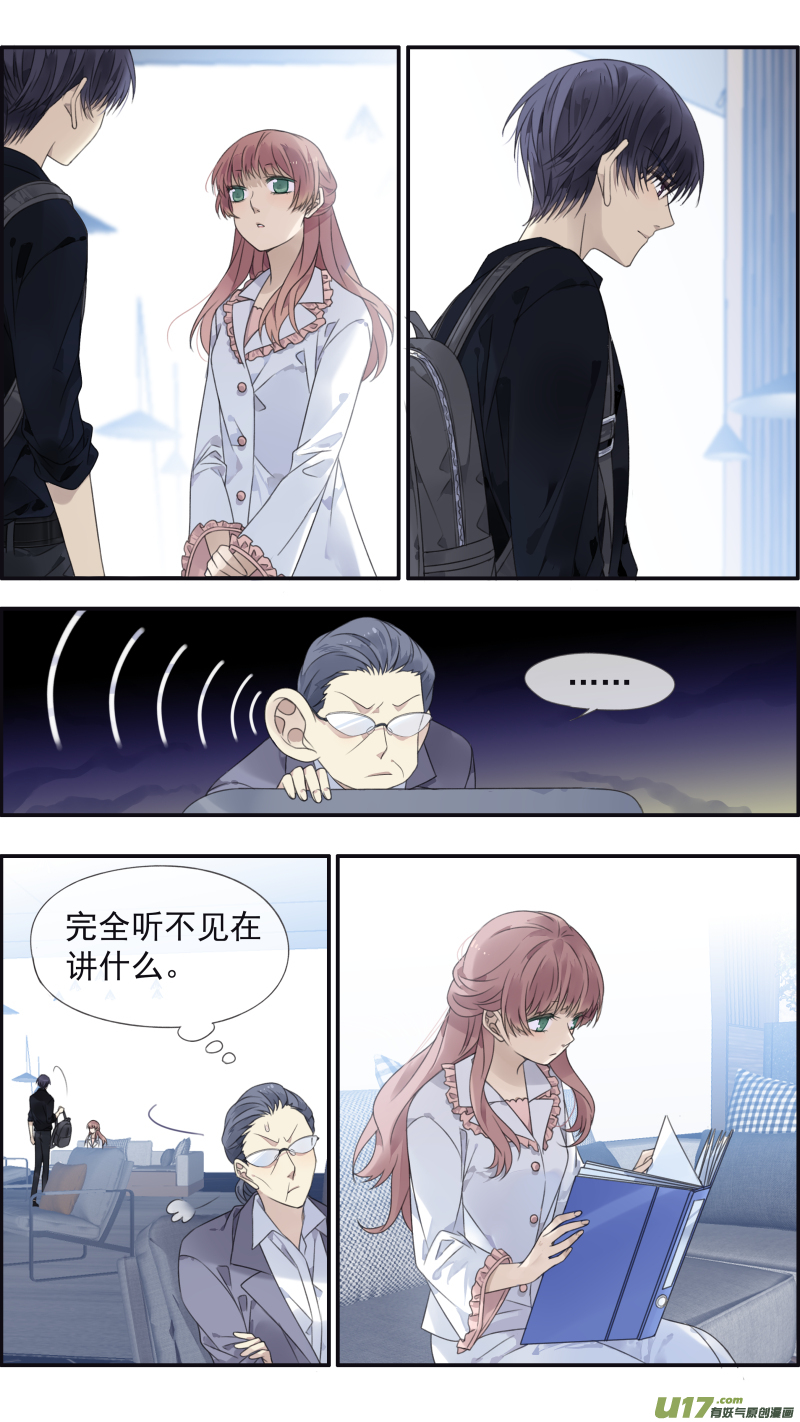 第134回 清零022
