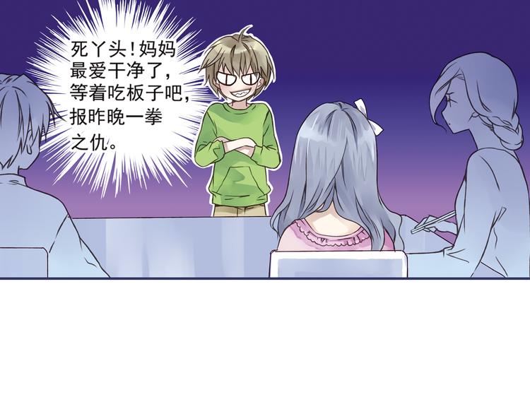 第2回 入学 0217